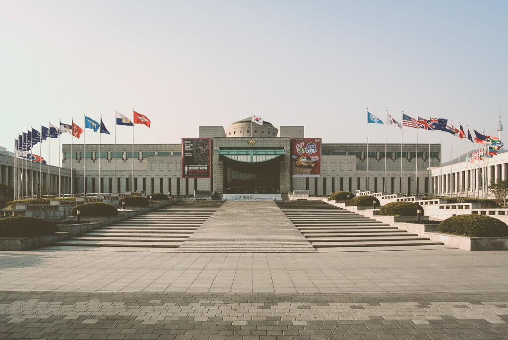  Военный мемориал Кореи 