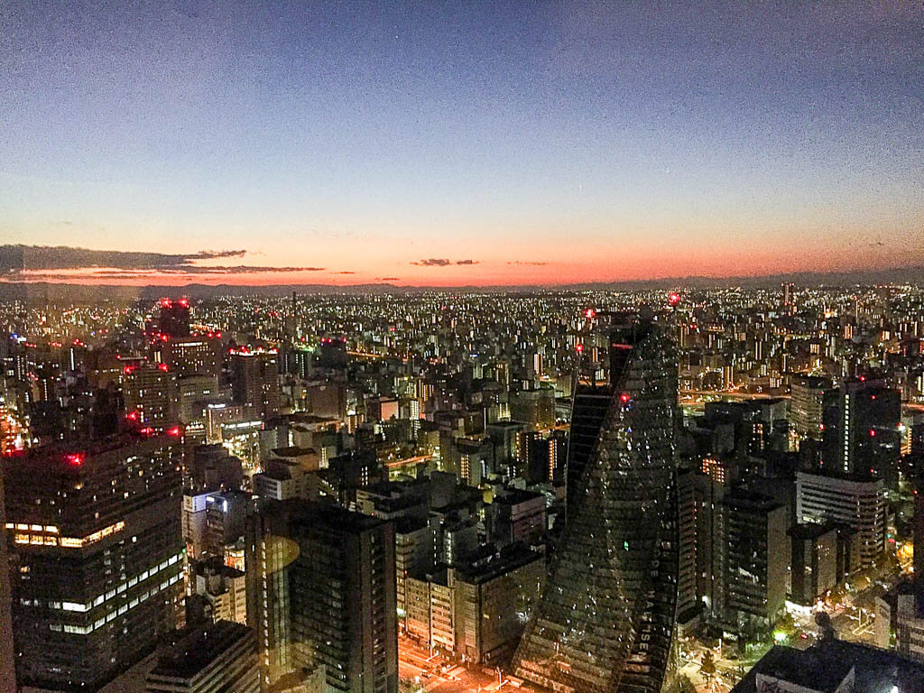  Восход солнца над Нагоя из Нагои Marriott Hotel 