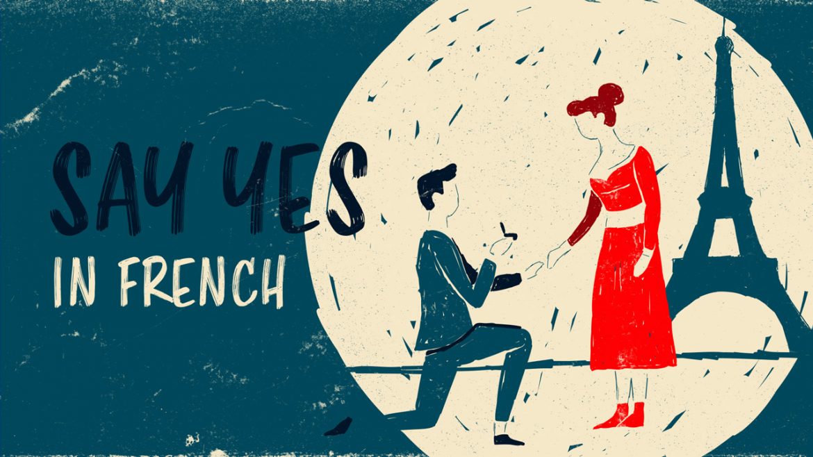 17 способов сказать «да» по-французски