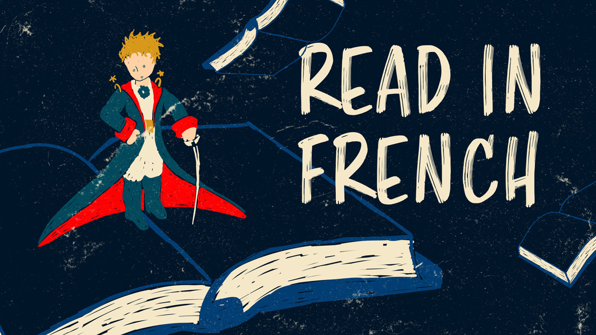  чтение по-французски 