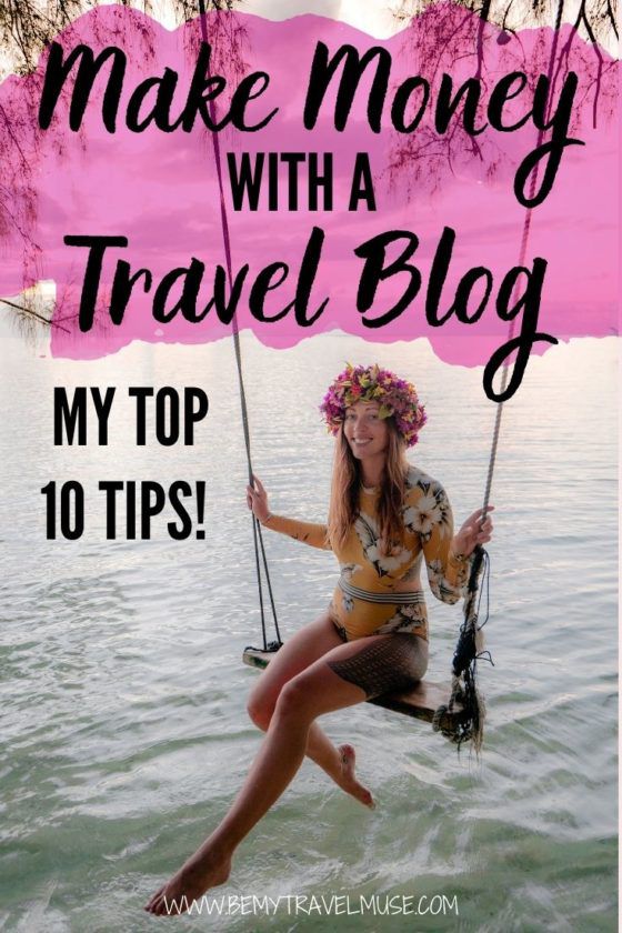  Как заработать на блоге о путешествиях: выпуск 2020 года! Я работаю блоггером о путешествиях уже более 8 лет, и вот мои 10 лучших советов по монетизации вашего блога, которые помогут вам превратить блог о путешествиях в полноценный бизнес. Нажмите, чтобы прочитать сейчас! #TravelBlog #Travelblogging 