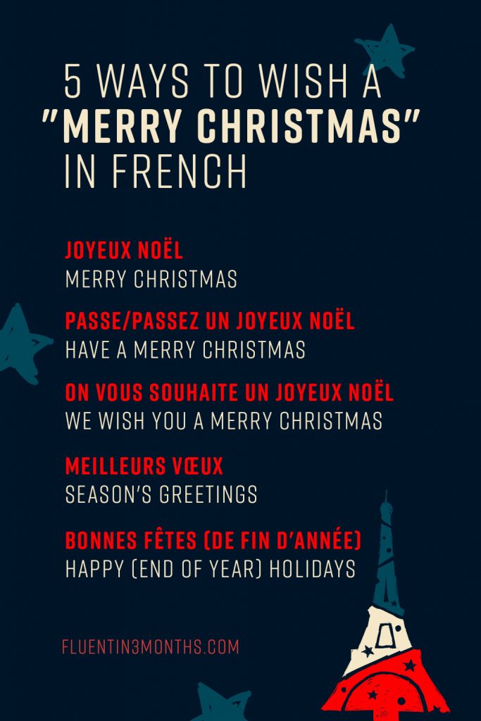  5 способов поздравить с Рождеством по-французски 