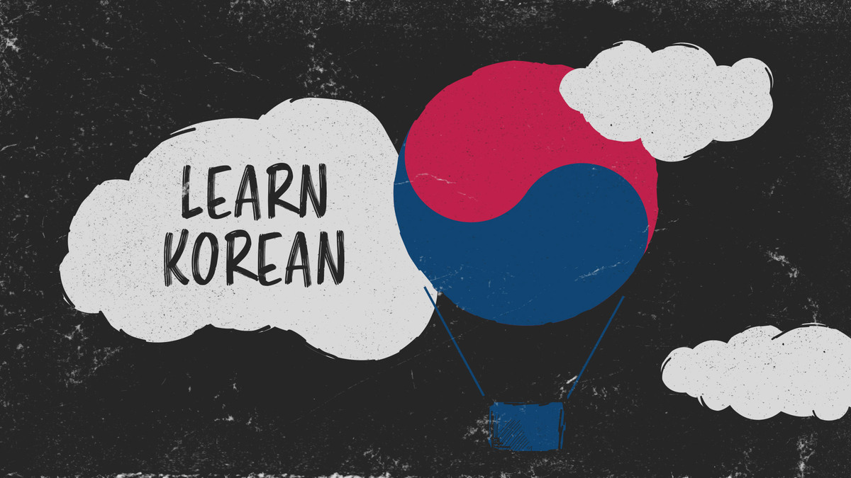  учить корейский 