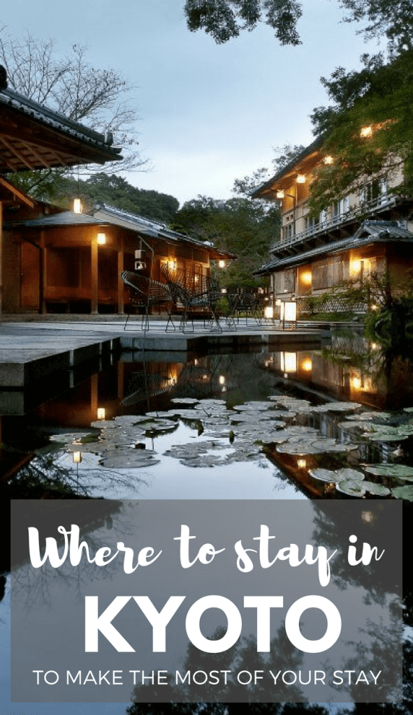  Киото Япония | Киото Путешествие | Чем заняться в Киото | Лучшие отели Киото | Рёканы Киото 