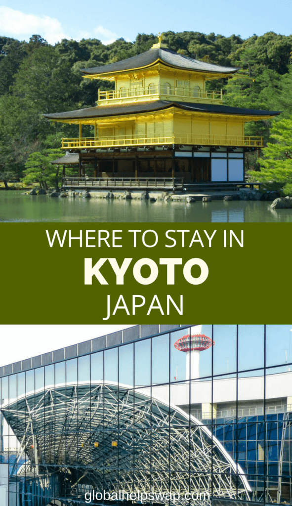 Собираетесь ли вы в Киото и хотите знать, в каком районе оставаться в? Прочтите наш пост о лучших районах для отелей, рёканов и хостелов. 