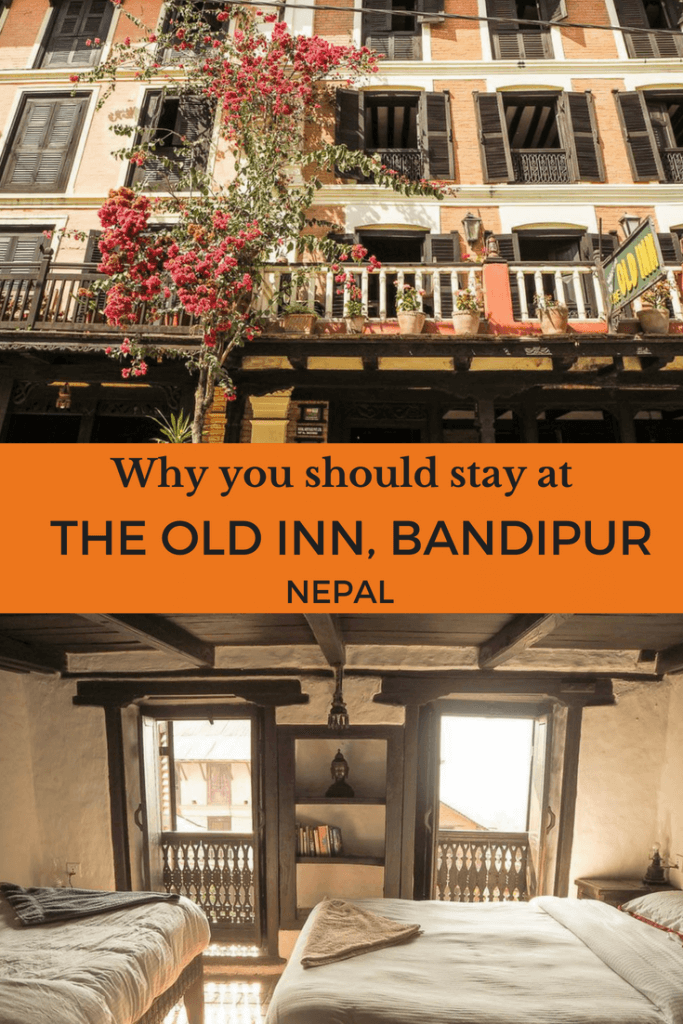  Наш опыт пребывания в Old Inn, Бандипур, Непал. 