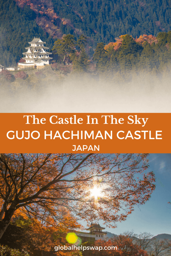  Если вы посещаете префектуру Гифу в Японии, мы рекомендуем посетить город Гудзё-Хатиман и замок Гудзё-Хатиман. Он известен как замок в небе и имеет богатую историю. 