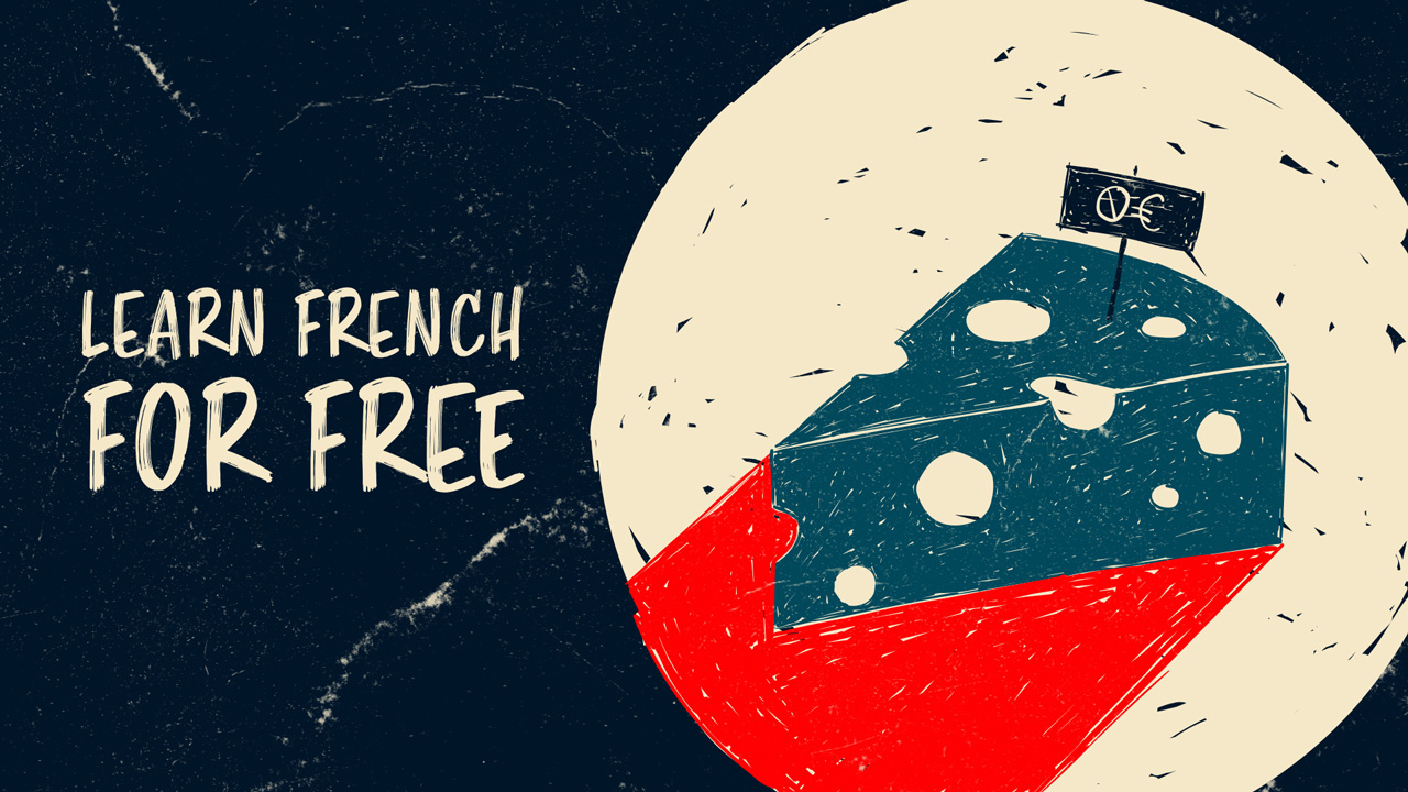  учите французский бесплатно 