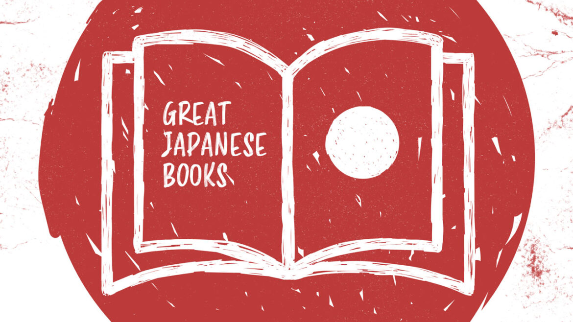 42 великие японские книги (чтобы быстрее выучить японский)